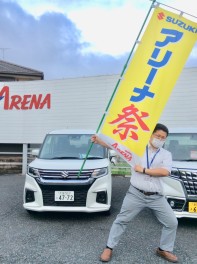 アリーナ祭開催中！！